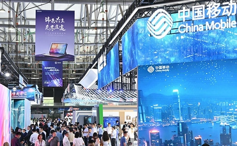 上海国际移动通信展览会MWC Shanghai(现场照片)3