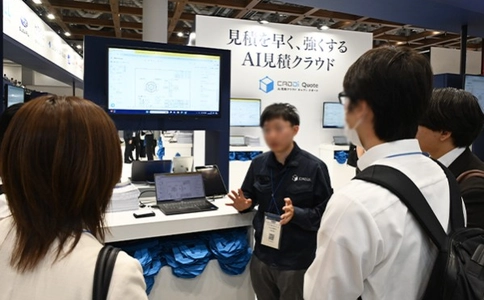 日本工业制造展览会Manufacturing World（现场照片）8