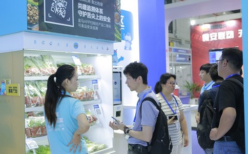 中国国际无人零售展览会