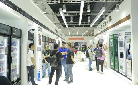 中国国际无人零售展览会