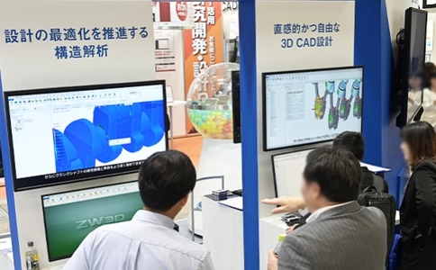 日本工业制造展览会Manufacturing World（现场照片）2