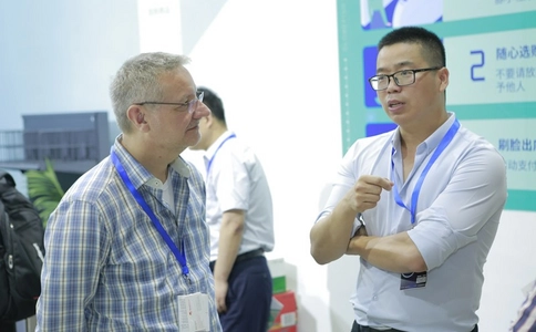 中国国际无人零售展览会