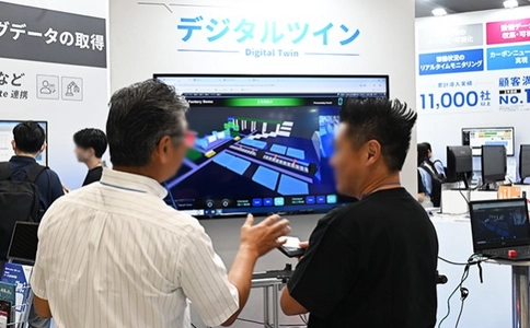 日本工业制造展览会Manufacturing World（现场照片）9