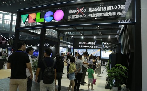 中国国际无人零售展览会