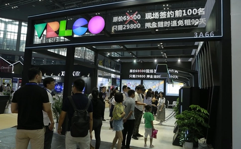 中国国际无人零售展览会