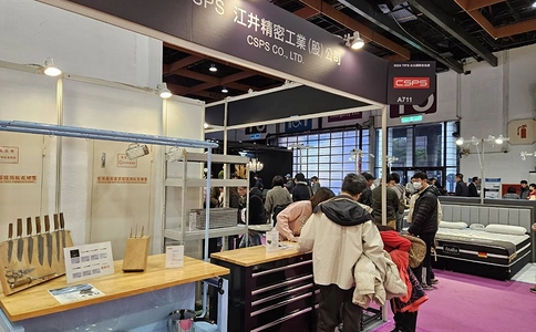 中国台湾家具展览会TIFS(现场照片)5