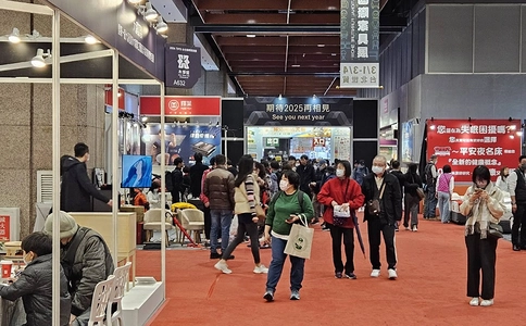 中国台湾家具展览会TIFS(现场照片)2