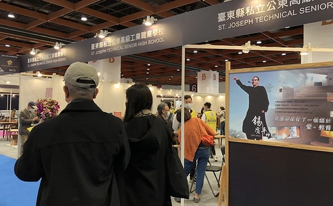 中国台湾家具展览会TIFS(现场照片)12