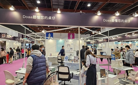 中国台湾家具展览会TIFS(现场照片)4