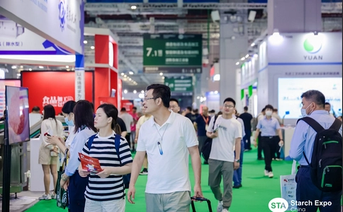 上海国际淀粉及淀粉衍生物展览会Starch Expo（现场照片）1