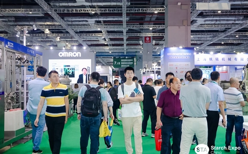 上海国际淀粉及淀粉衍生物展览会Starch Expo（现场照片）6