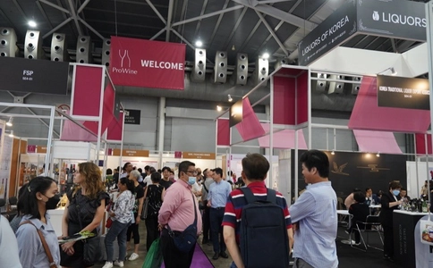 新加坡葡萄酒及烈酒贸易展览会ProWine Asia(现场照片)8