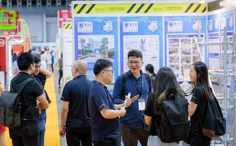 新加坡消防及安防展览会BTA