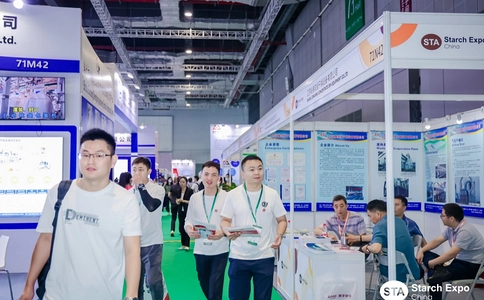 上海国际淀粉及淀粉衍生物展览会Starch Expo（现场照片）9