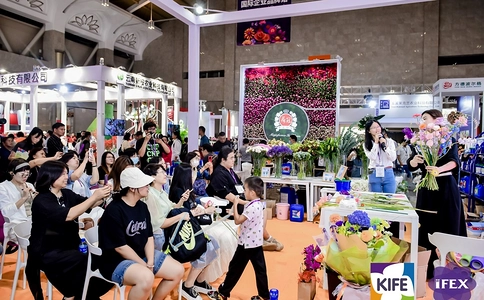 中国昆明国际花卉展览会IFEX(现场照片)5