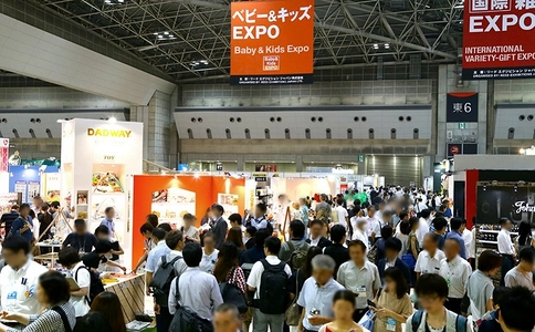 日本婴童展览会Baby Kids Expo（现场照片）1