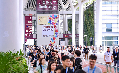 深圳國際授權及衍生品展覽會(huì )