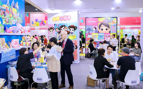 深圳國際授權及衍生品展覽會(huì )