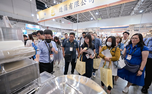 中国台湾包装展览会