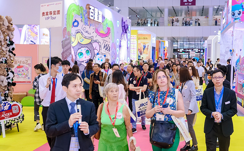 深圳國際授權及衍生品展覽會(huì )