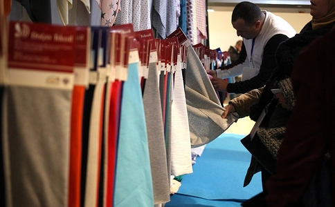阿尔及利亚纺织及服装展览会TEXTILE FASHION