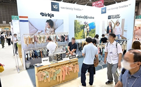 日本婴童展览会Baby Kids Expo（现场照片）9