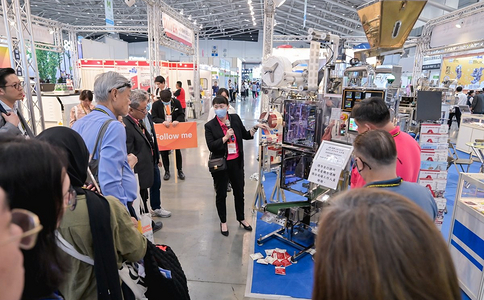 中国台湾包装展览会