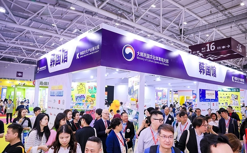 深圳国际授权及衍生品展览会licensing(现场照片)10