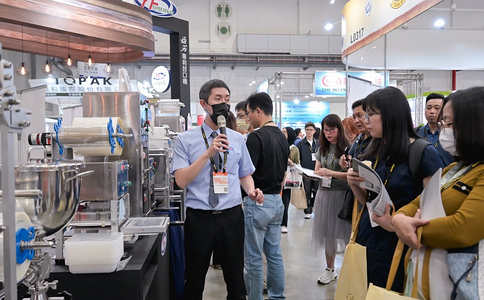 中国台湾包装展览会