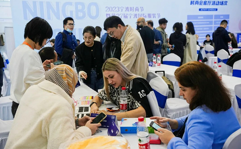 寧波國際服裝貼牌定制暨面輔料展覽會(huì )