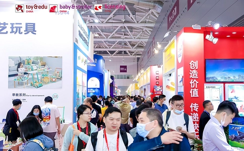 深圳国际童车及母婴童用品展览会baby&stroller(现场照片)11