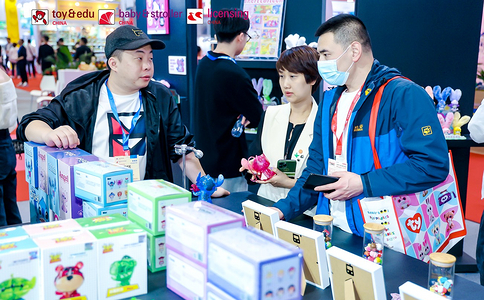 深圳國際玩具及教育產(chǎn)品展覽會(huì )