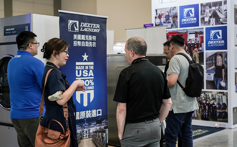 中国台湾酒店用品及餐饮展览会