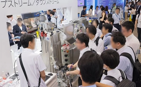 日本东京化妆品原料展览会 IN-PHARMA