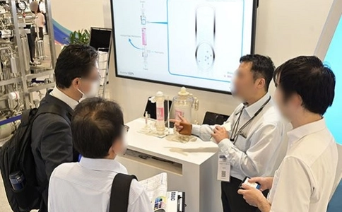 日本东京化妆品原料展览会 IN-PHARMA