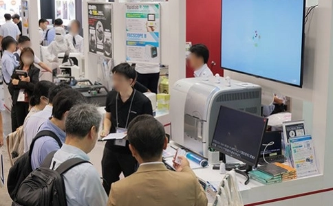 日本东京化妆品原料展览会 IN-PHARMA