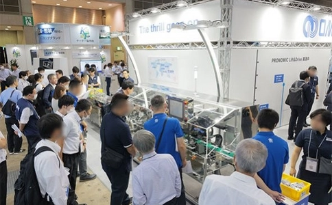 日本东京化妆品原料展览会 IN-PHARMA
