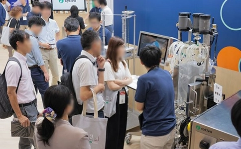 日本东京化妆品原料展览会 IN-PHARMA