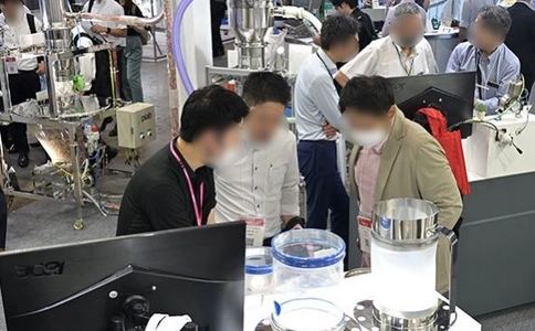 日本东京化妆品原料展览会 IN-PHARMA