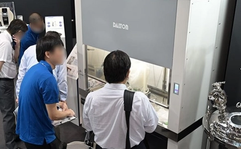日本东京化妆品原料展览会 IN-PHARMA