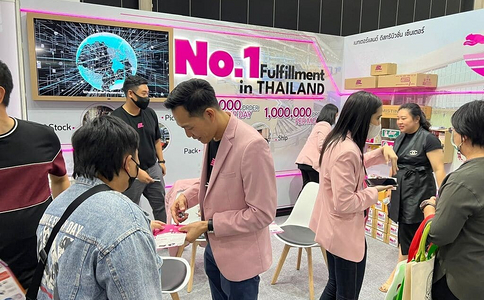 泰国曼谷冷链及运输物流展览会