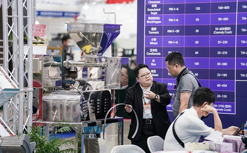 中國臺灣食品機械及制藥機械展覽會(huì )