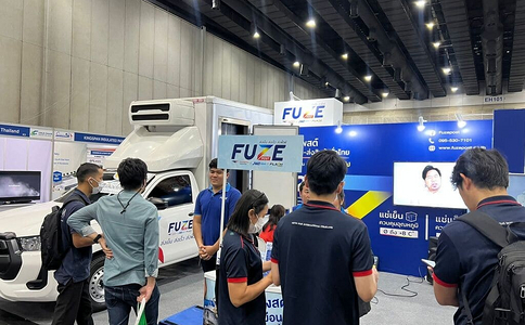泰国曼谷冷链及运输物流展览会