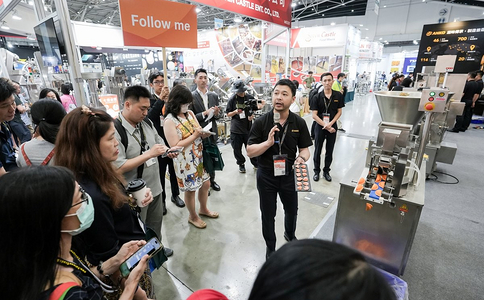中國臺灣食品機械及制藥機械展覽會(huì )