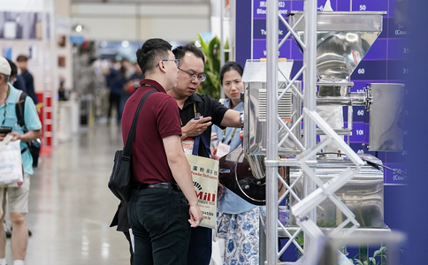 中國臺灣食品機械及制藥機械展覽會(huì )