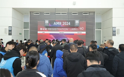 中国国际汽车维修检测诊断设备、零部件及美容养护展览会AMR