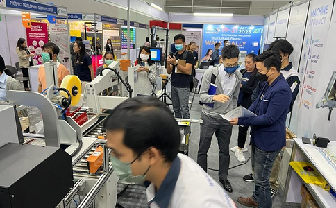 泰国曼谷冷链及运输物流展览会