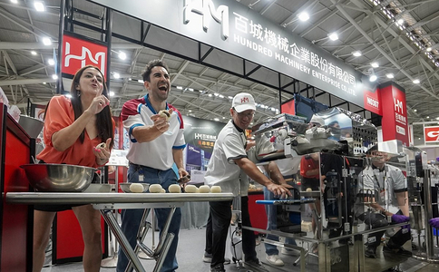 中國臺灣食品機械及制藥機械展覽會(huì )