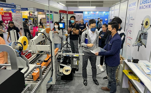 泰国曼谷冷链及运输物流展览会