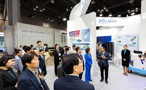 韩国太阳能光伏及新能源展览会EXPO SOLAR(现场照片)1
